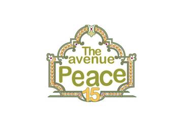 Фото номера Апартаменты Апартаменты Peace avenue г. Киев 19