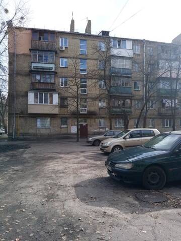 Фото номера Апартаменты Апартаменты Peace avenue г. Киев 27