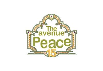 Фото номера Апартаменты Апартаменты Peace avenue г. Киев 40