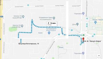 Фото номера Апартаменты с 1 спальней Апартаменты Obolon House г. Киев 25
