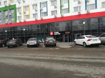 Фото номера Номер-студио Апартаменты Cozy SmartHouse г. Киев 10