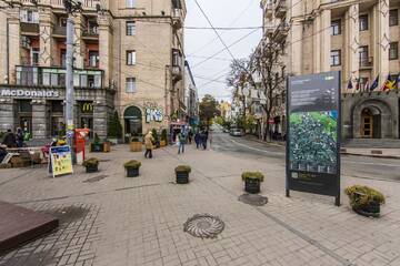 Фото номера Апартаменты с 1 спальней Апартаменты Дружелюбная квартира на Майдане Незалежности г. Киев 36