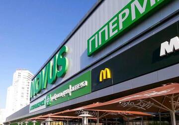 Фото номера Апартаменты с 1 спальней Апартаменты Rent-Kiev 2 min metro Chernihivska Lux г. Киев 75