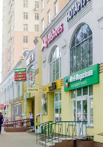 Фото номера Апартаменты с 1 спальней Апартаменты Rent-Kiev 2 min metro Chernihivska Lux г. Киев 70