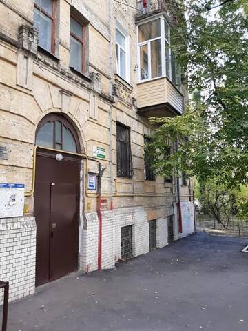 Фото номера Апартаменты с 1 спальней Апартаменты 1 stop from Railway Station г. Киев 37