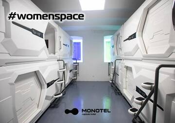 Фото номера Отдельный номер-капсула для женщин Капсульные отели Monotel Khreshchatyk г. Киев 22