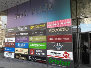 Фото номера Апартаменты с 1 спальней Апартаменты Sky apartment Politech г. Киев 32